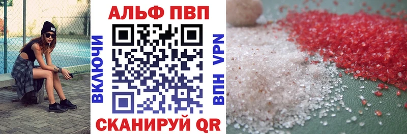 Где купить наркотики Нелидово MDMA ГАШИШ Кокаин