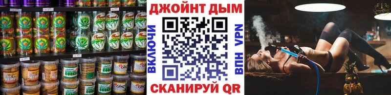 Cannafood конопля  Нелидово 