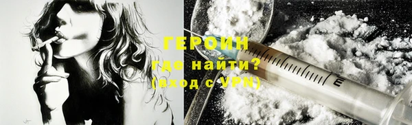 кокс Лабытнанги