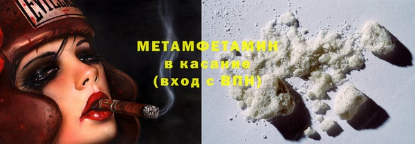 кокс Лабытнанги