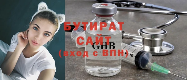 2c-b Лагань