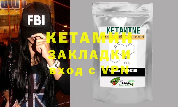 jwh Куйбышев