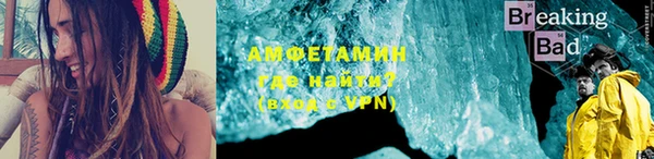 COCAINE Кукмор