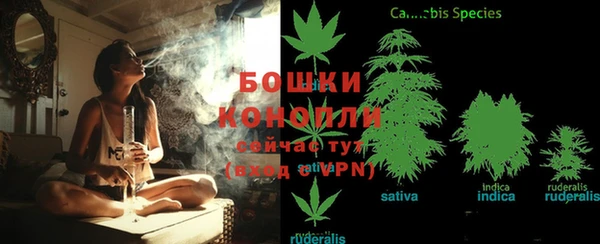 COCAINE Кукмор