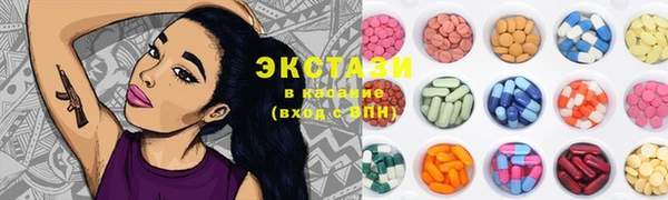 jwh Куйбышев