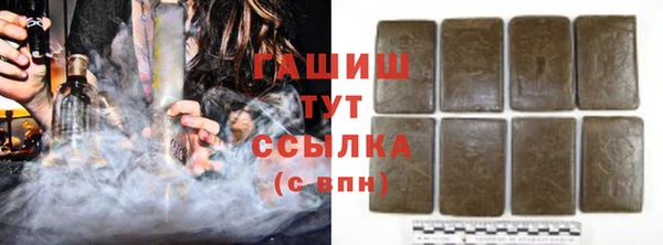 jwh Куйбышев