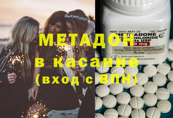 2c-b Лагань