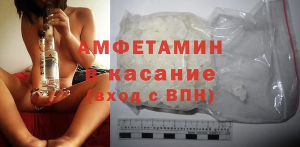 jwh Ессентукская