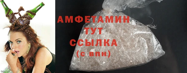 COCAINE Кукмор