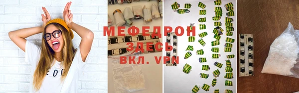 кокс Лабытнанги