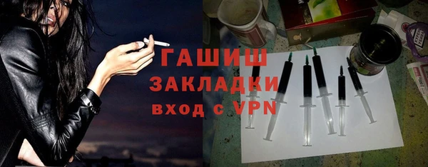 COCAINE Кукмор