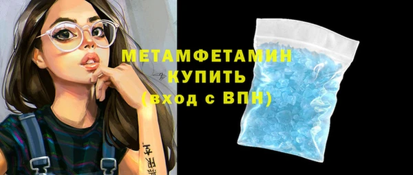 марки lsd Ладушкин