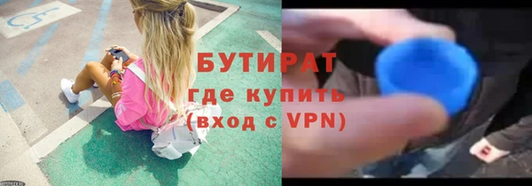 COCAINE Кукмор
