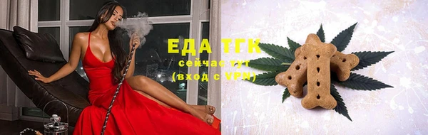 COCAINE Кукмор
