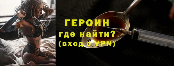 jwh Куйбышев