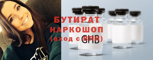COCAINE Кукмор