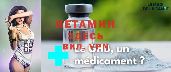 2c-b Лагань