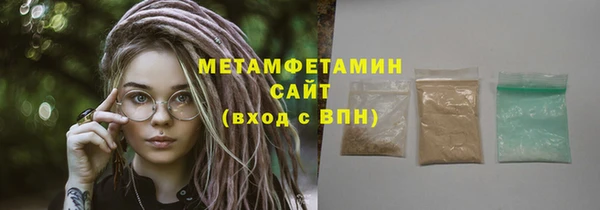 синтетический гашиш Санкт-Петербург