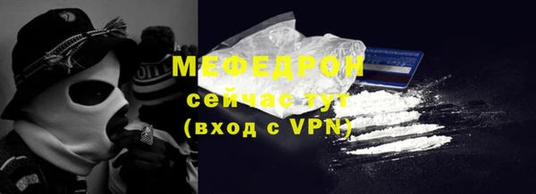 jwh Куйбышев