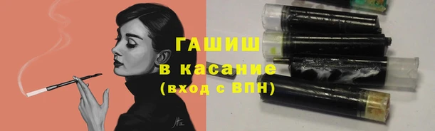 COCAINE Кукмор