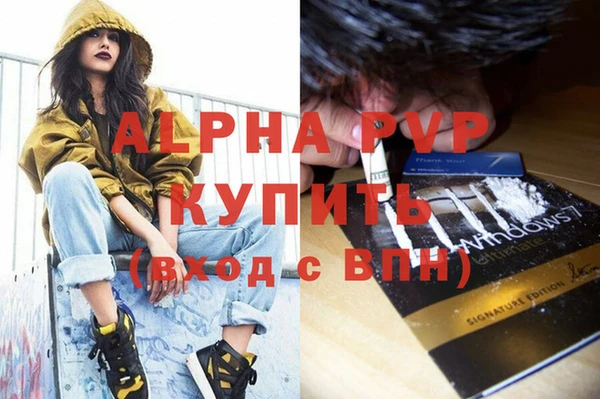 COCAINE Кукмор