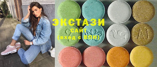 стафф Кулебаки