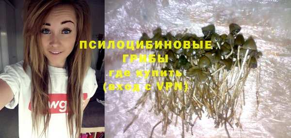 меф VHQ Барнаул
