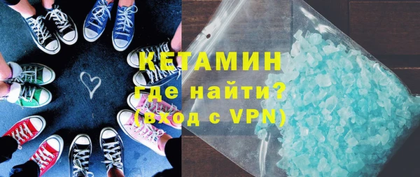 2c-b Лагань