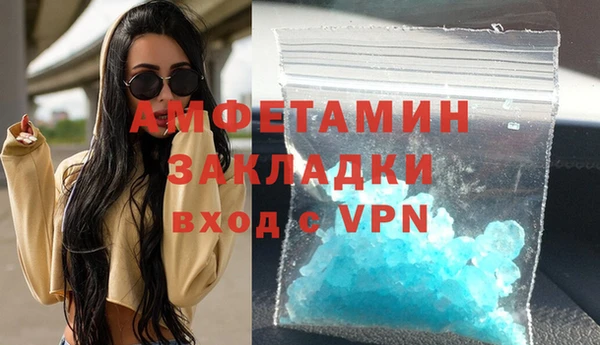 jwh Куйбышев