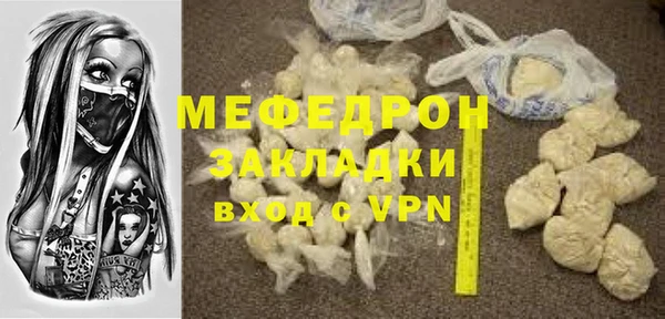 2c-b Лагань