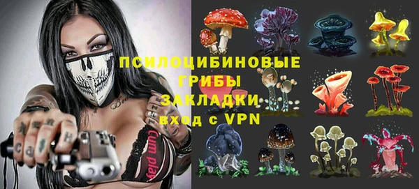 jwh Куйбышев