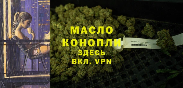 кокс Лабытнанги
