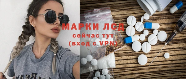 jwh Куйбышев