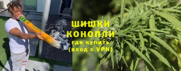 марки lsd Ладушкин