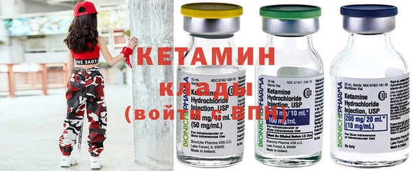 jwh Куйбышев