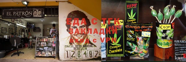 синтетический гашиш Санкт-Петербург