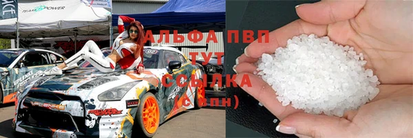 кокс Лабытнанги