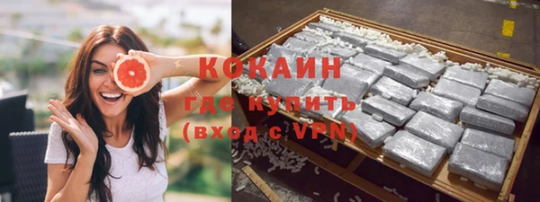 jwh Куйбышев