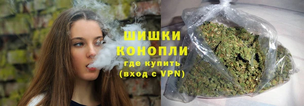 мяу мяу мука Тольятти